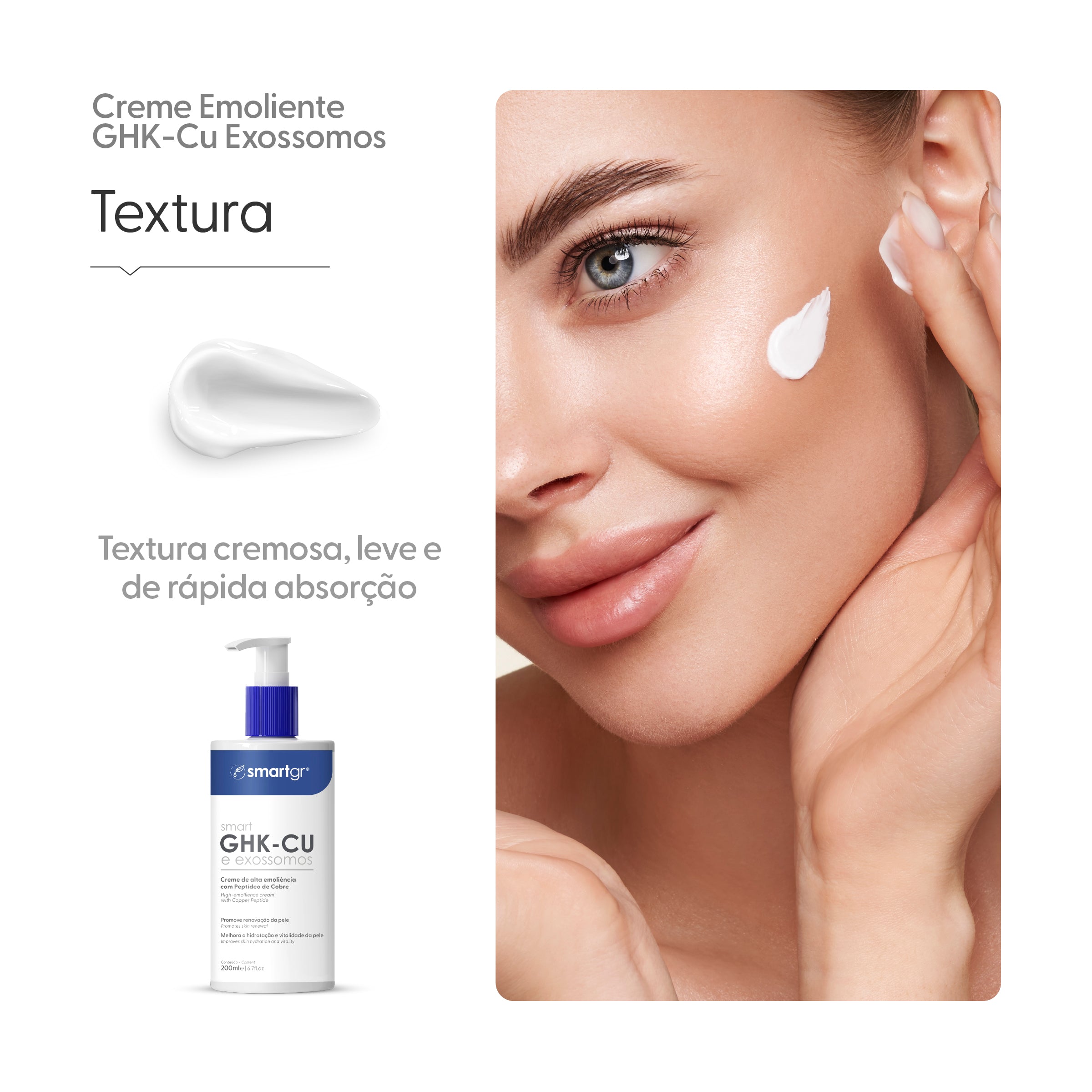 Smart Creme Ultra Emoliente com GHK-Cu e Exossomos, 200 ml — embalagem do produto, Smart GR